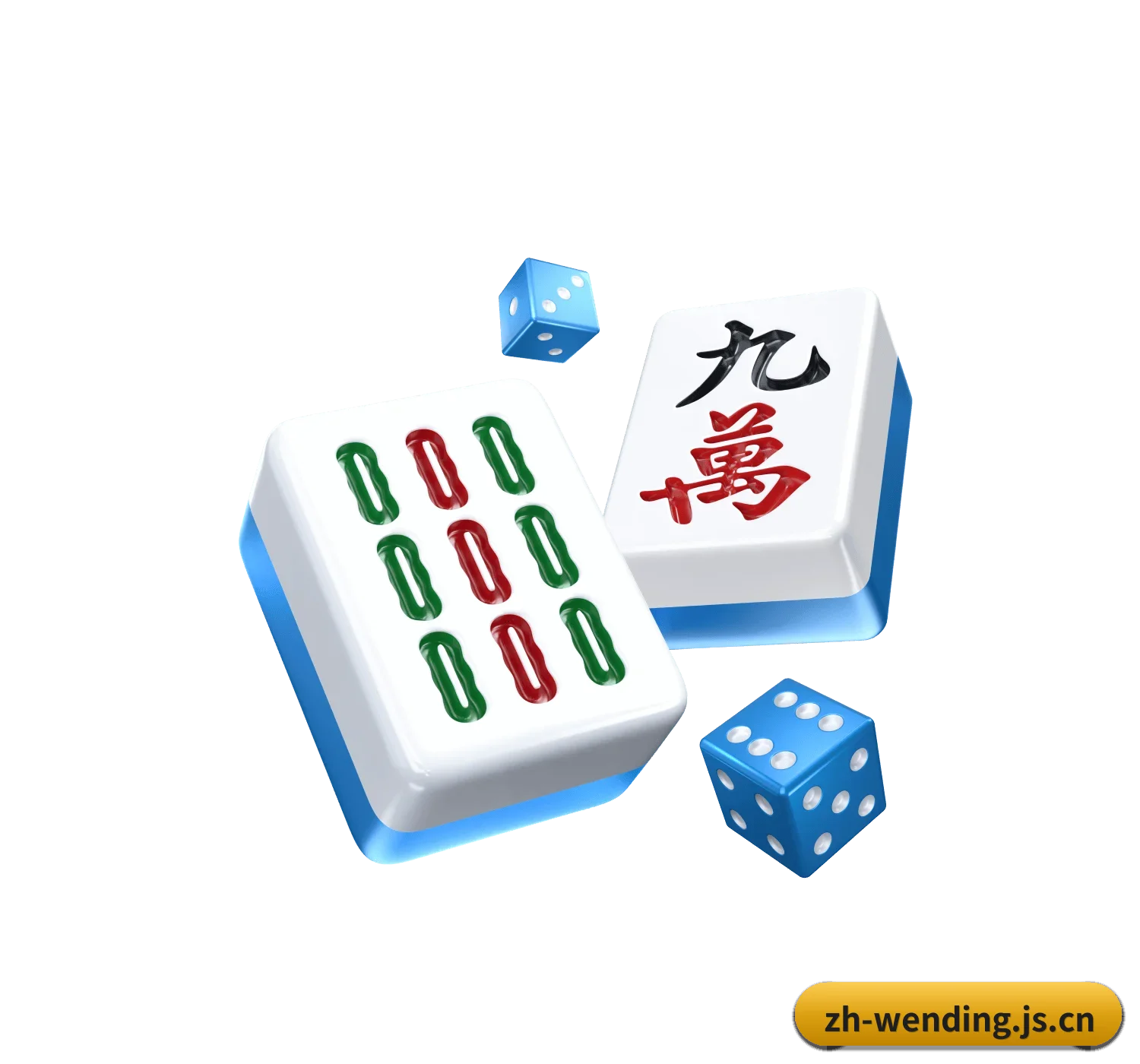 问鼎娱乐的前进方向